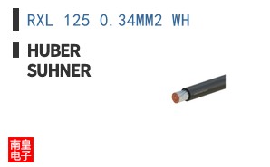 RXL 125 0.34MM2 WH ͼƬ